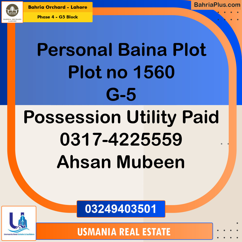 10 Marla Residential Plot for Sale in Phase 4 - G5 Block -  Bahria Orchard, Lahore - (BP-228585)