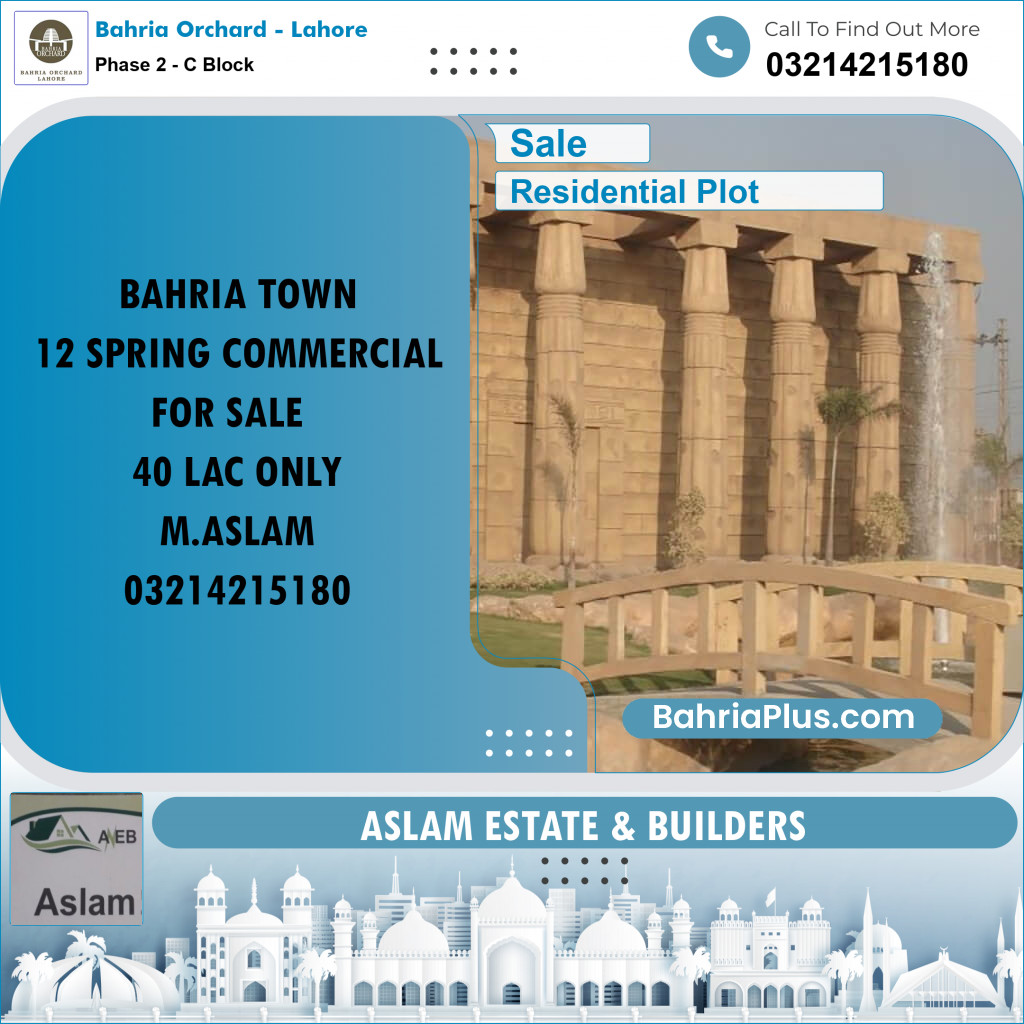 1.66 Marla Residential Plot for Sale in Phase 2 - C Block -  Bahria Orchard, Lahore - (BP-228615)