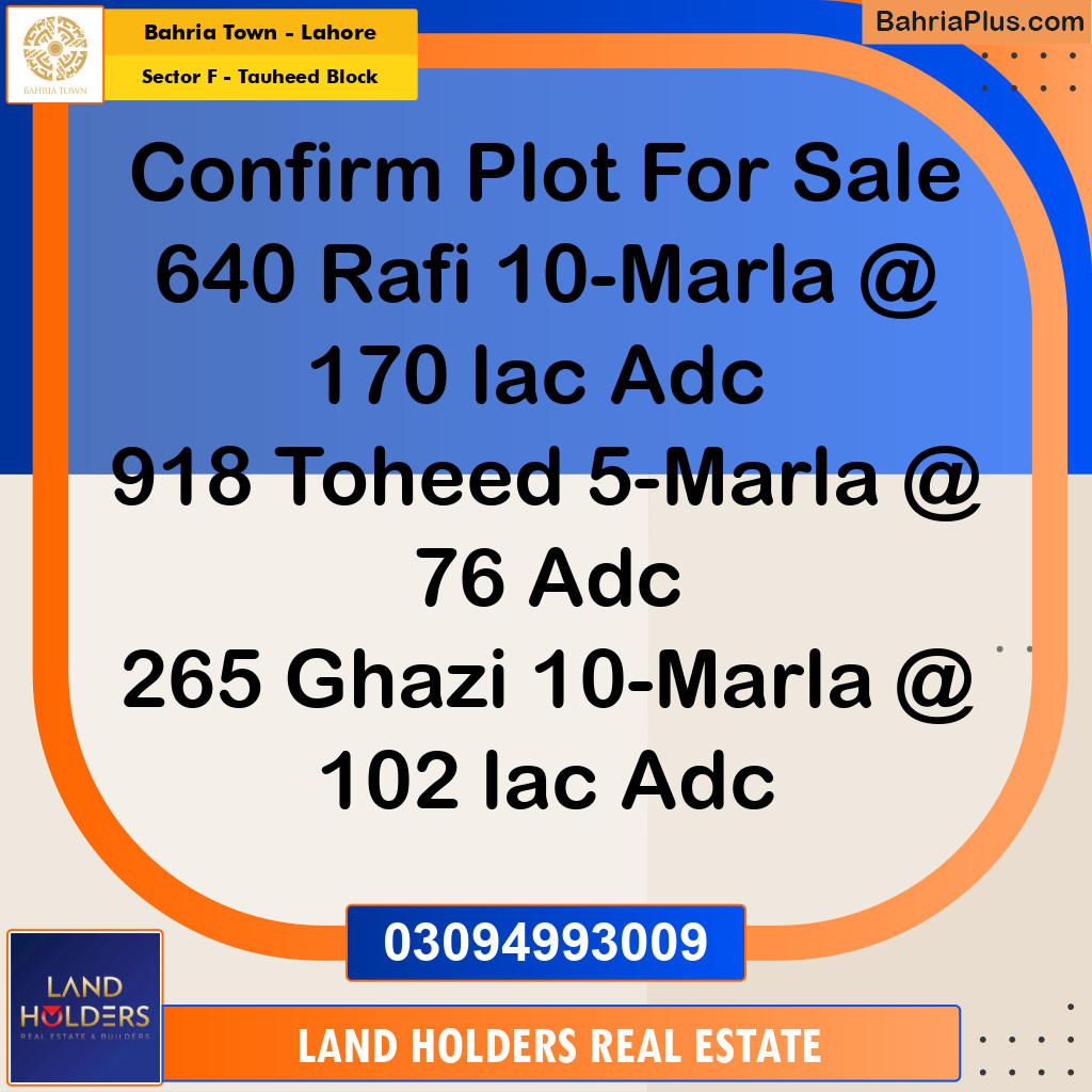 Residential Plot for Sale in Sector F - Tauheed Block -  Bahria Town, Lahore - (BP-228632)