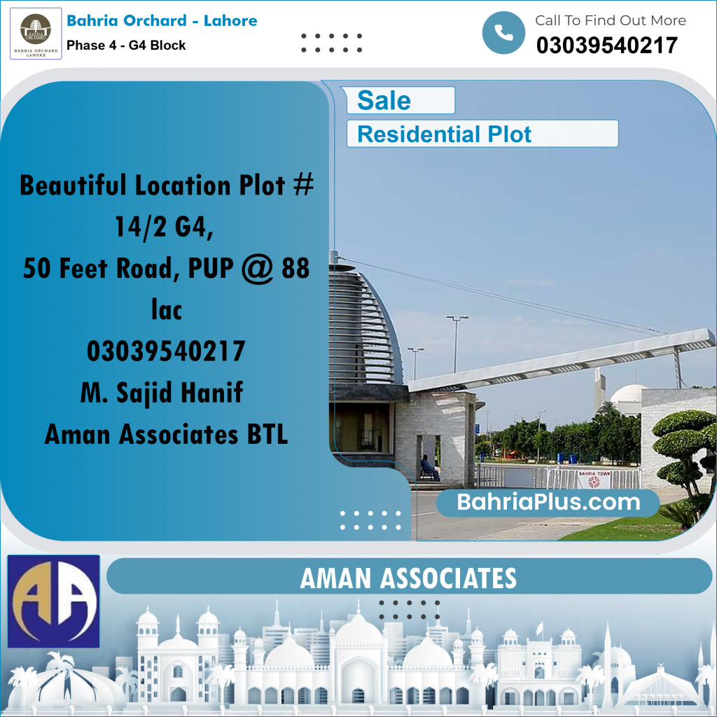 10 Marla Residential Plot for Sale in Phase 4 - G4 Block -  Bahria Orchard, Lahore - (BP-228637)