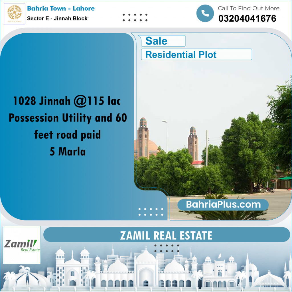5 Marla Residential Plot for Sale in Sector E - Jinnah Block -  Bahria Town, Lahore - (BP-228646)