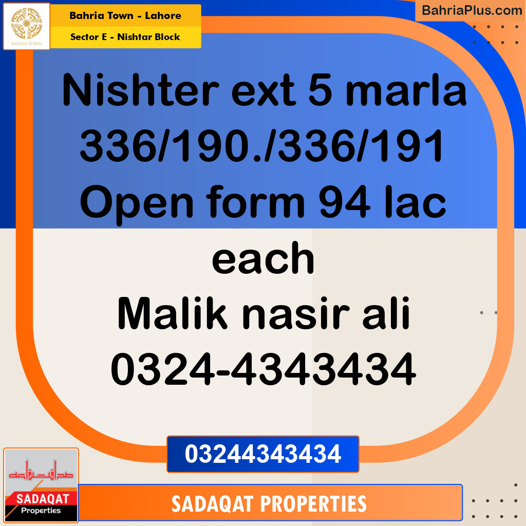 5 Marla Residential Plot for Sale in Sector E - Nishtar Block -  Bahria Town, Lahore - (BP-228650)