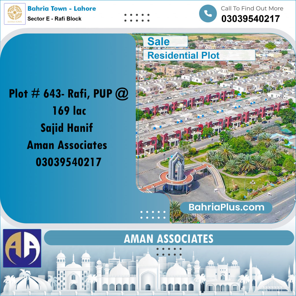 10 Marla Residential Plot for Sale in Sector E - Rafi Block -  Bahria Town, Lahore - (BP-228661)