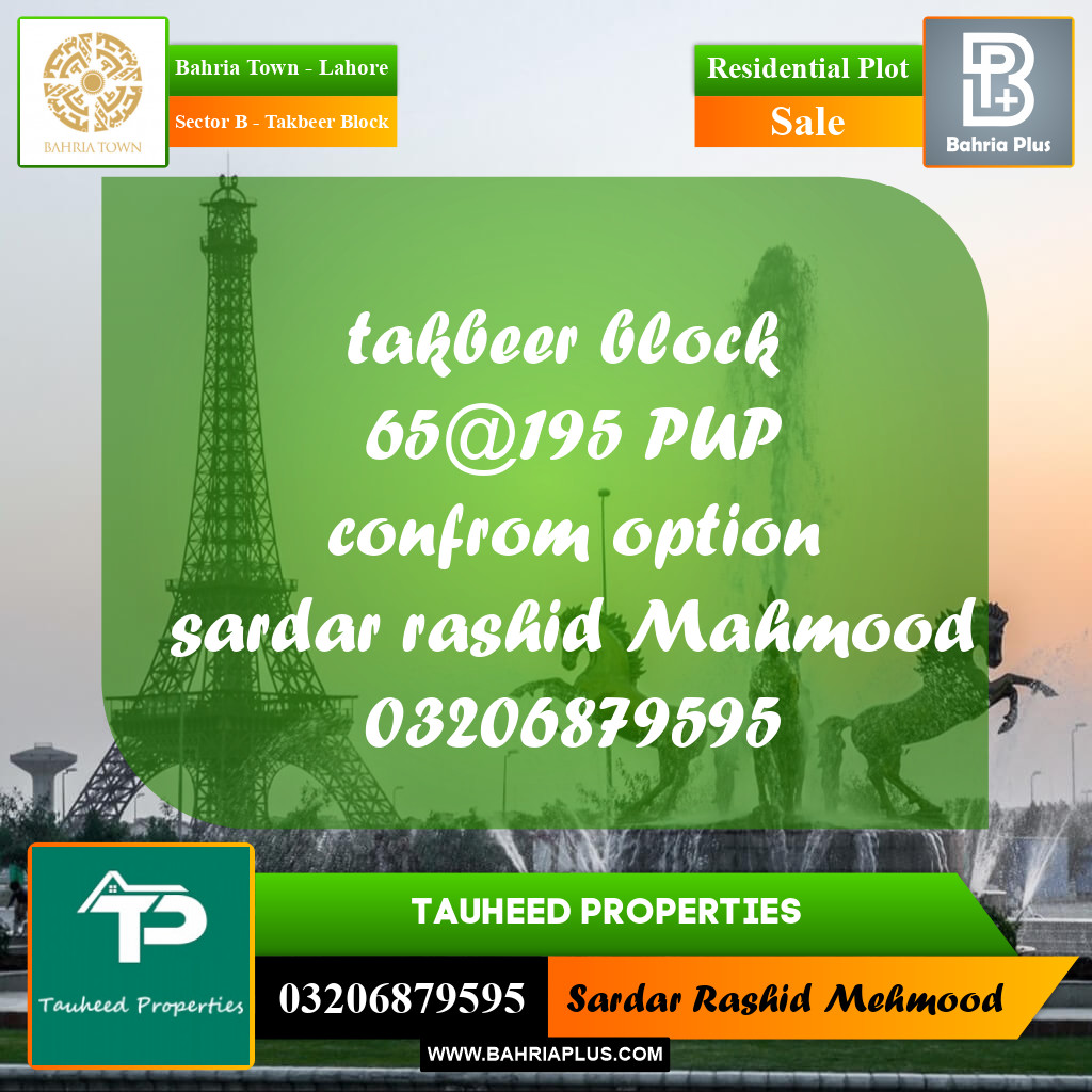 10 Marla Residential Plot for Sale in Sector B - Takbeer Block -  Bahria Town, Lahore - (BP-228671)