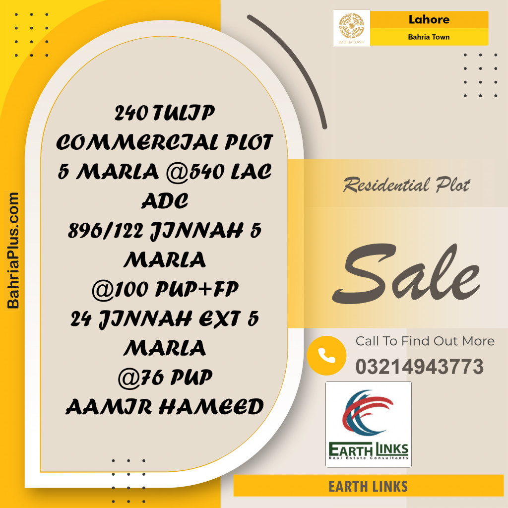 Residential Plot for Sale in Bahria Town, Lahore - (BP-228673)