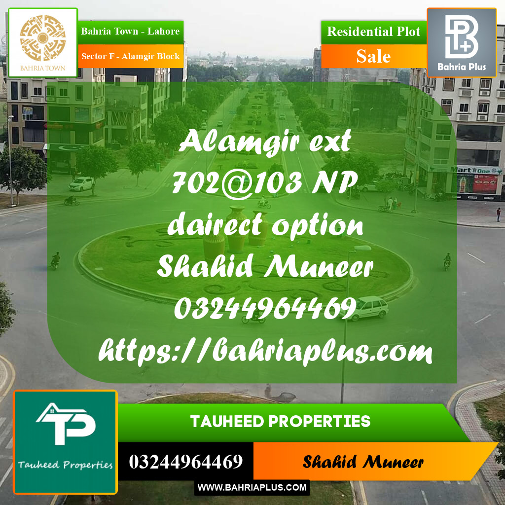 10 Marla Residential Plot for Sale in Sector F - Alamgir Block -  Bahria Town, Lahore - (BP-228686)