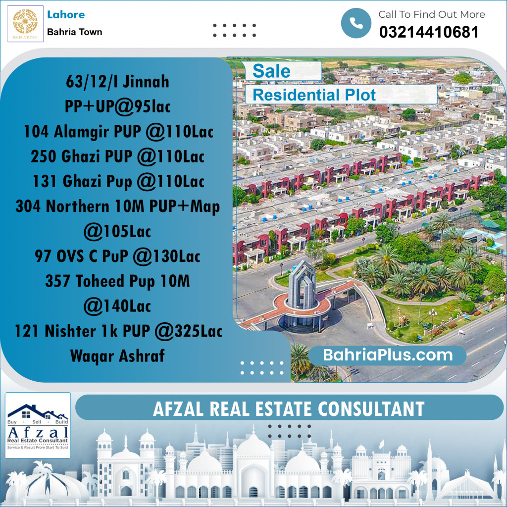 Residential Plot for Sale in Bahria Town, Lahore - (BP-228705)