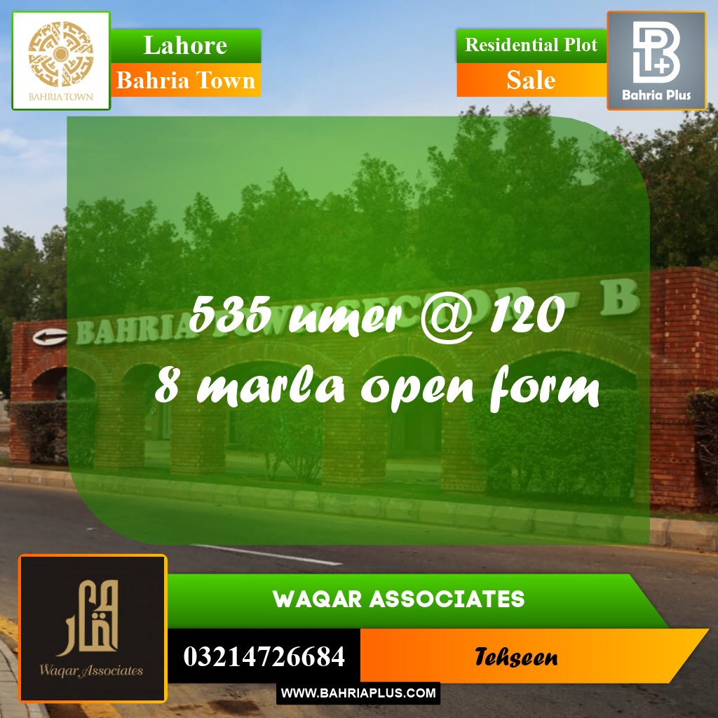8 Marla Residential Plot for Sale in Bahria Town, Lahore - (BP-228713)