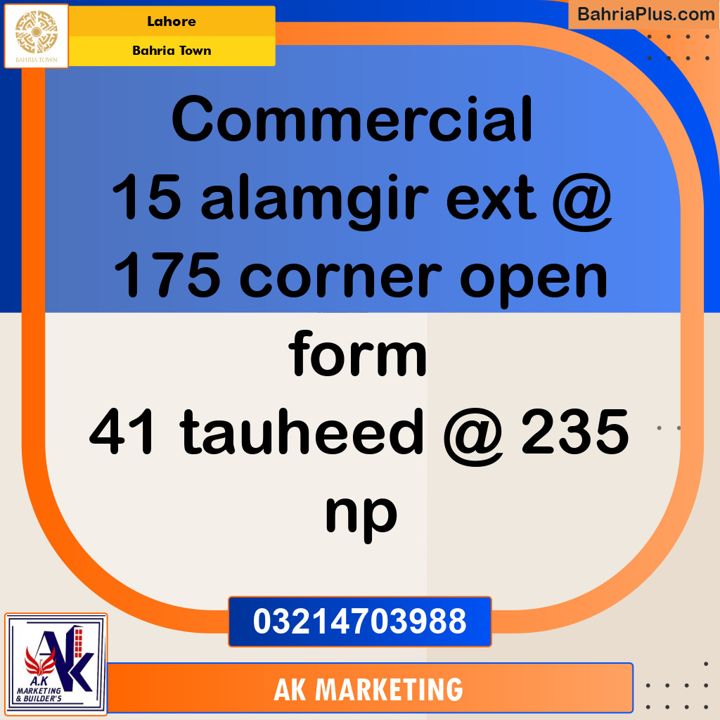 5 Marla Commercial Plot for Sale in Bahria Town, Lahore - (BP-228726)