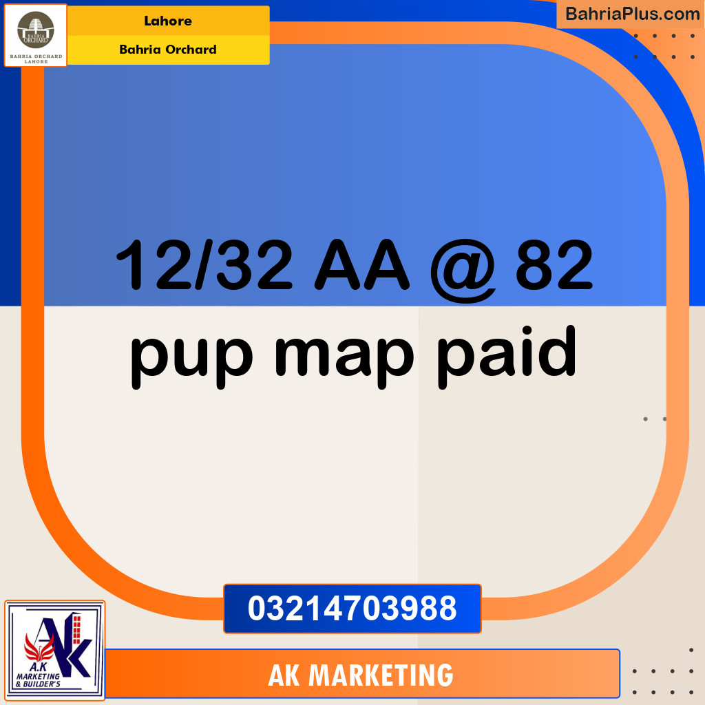 2 Marla Residential Plot for Sale in Bahria Orchard, Lahore - (BP-228727)