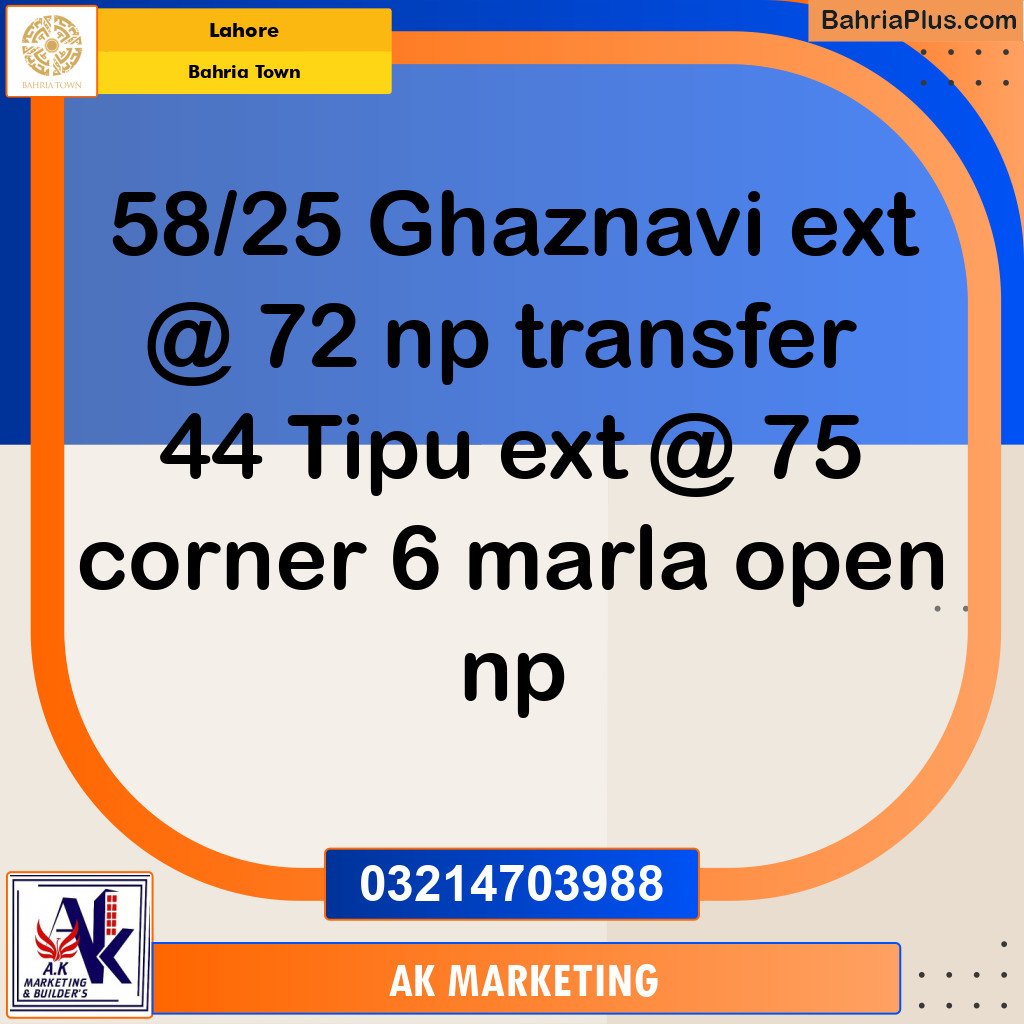 5 Marla Residential Plot for Sale in Bahria Town, Lahore - (BP-228732)