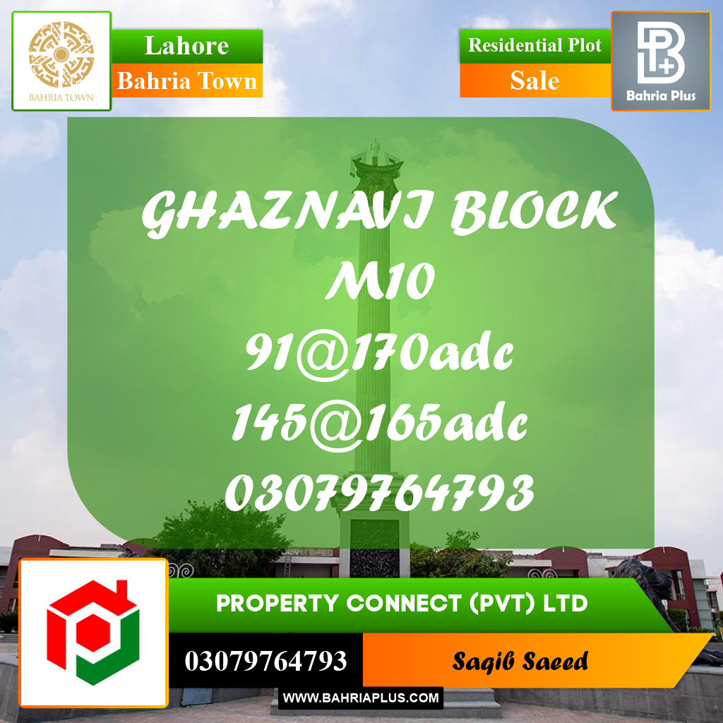Residential Plot for Sale in Bahria Town, Lahore - (BP-228749)
