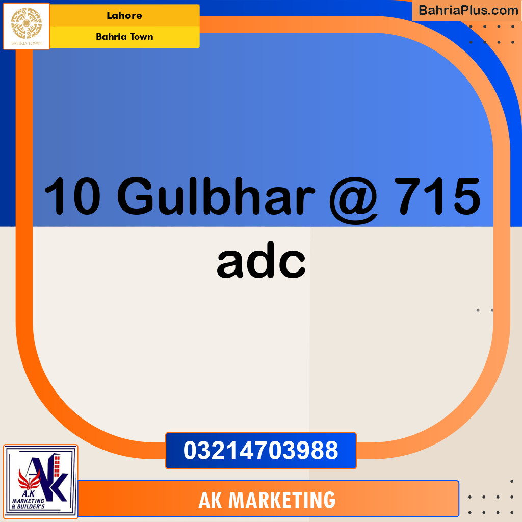 2 Kanal Residential Plot for Sale in Bahria Town, Lahore - (BP-228776)