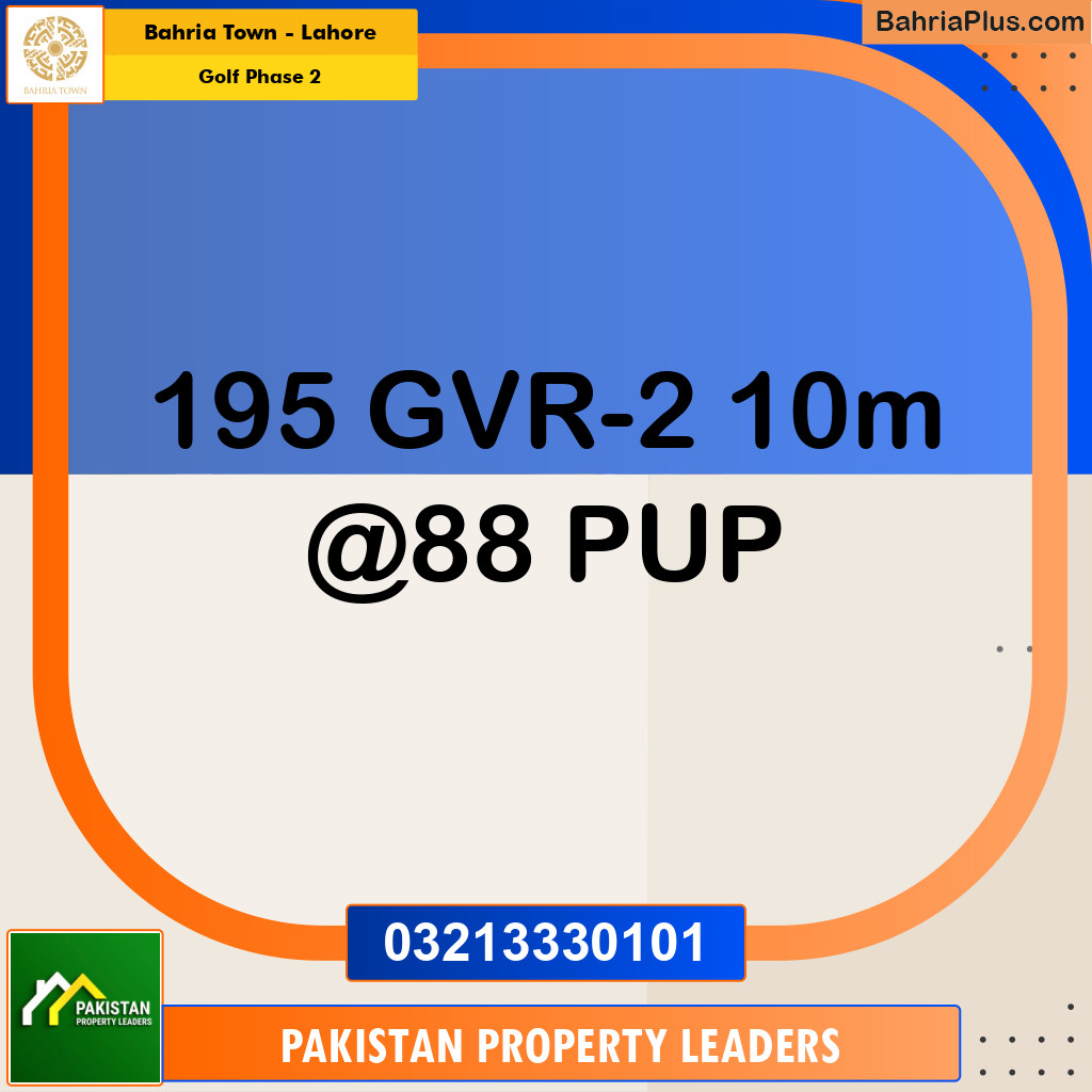 10 Marla Residential Plot for Sale in Golf Phase 2 -  Bahria Town, Lahore - (BP-228800)