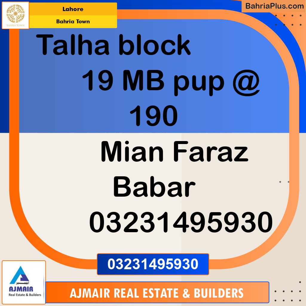 Residential Plot for Sale in Bahria Town, Lahore - (BP-228820)