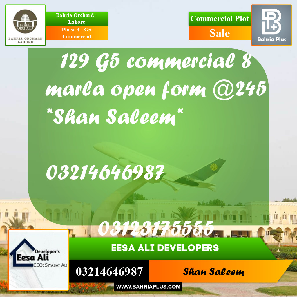 8 Marla Commercial Plot for Sale in Phase 4 - G5 Commercial -  Bahria Orchard, Lahore - (BP-228823)
