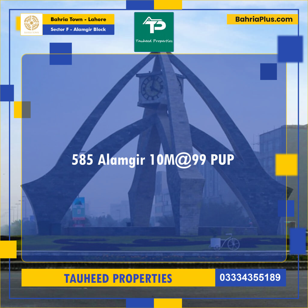 10 Marla Residential Plot for Sale in Sector F - Alamgir Block -  Bahria Town, Lahore - (BP-228866)