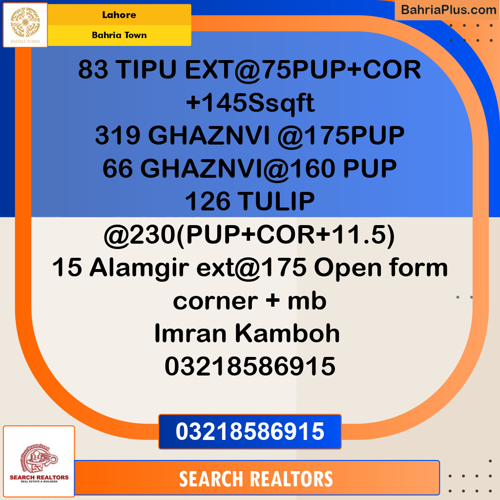 Residential Plot for Sale in Bahria Town, Lahore - (BP-228930)