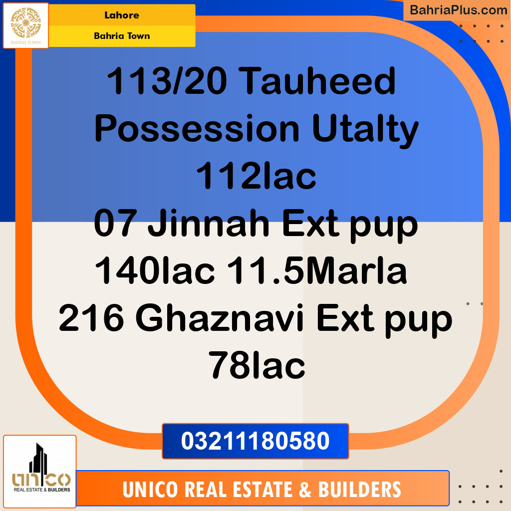 Residential Plot for Sale in Bahria Town, Lahore - (BP-228947)