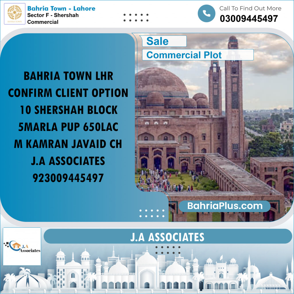 5 Marla Commercial Plot for Sale in Sector F - Shershah Commercial -  Bahria Town, Lahore - (BP-228970)