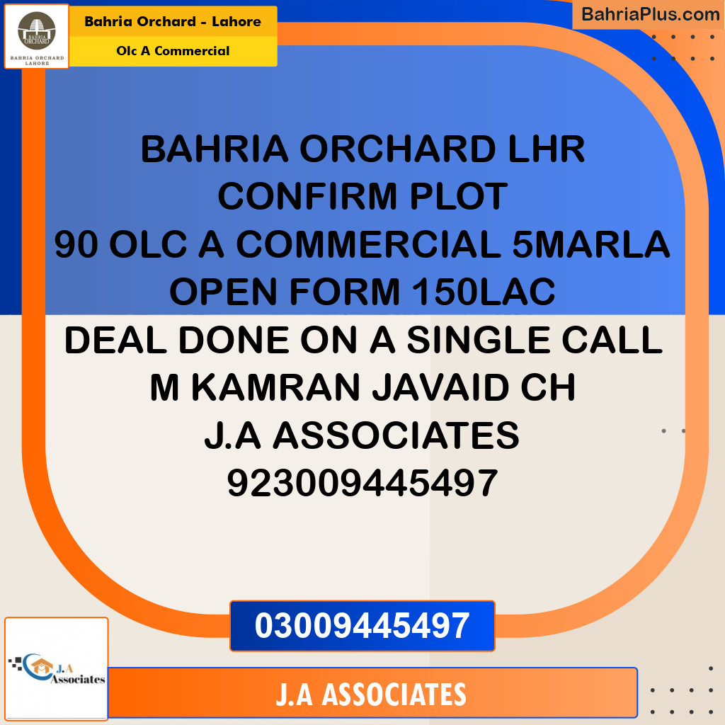 5 Marla Commercial Plot for Sale in OLC A Commercial -  Bahria Orchard, Lahore - (BP-228971)