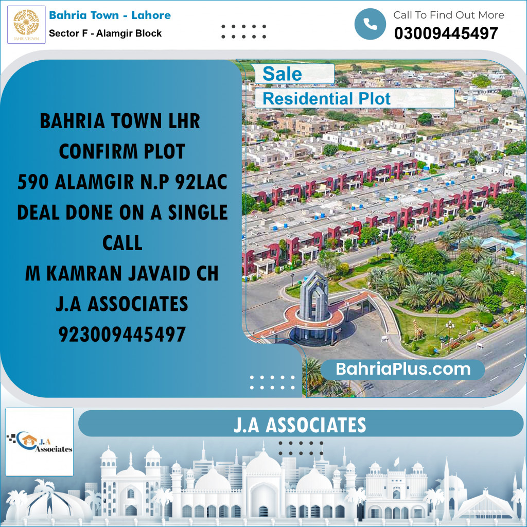 10 Marla Residential Plot for Sale in Sector F - Alamgir Block -  Bahria Town, Lahore - (BP-228992)