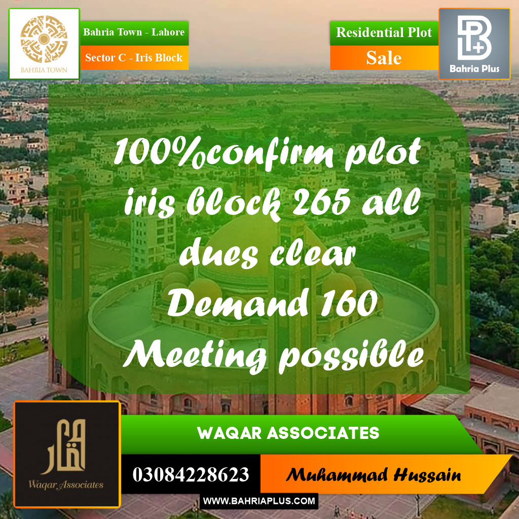 Residential Plot for Sale in Sector C - Iris Block -  Bahria Town, Lahore - (BP-229009)