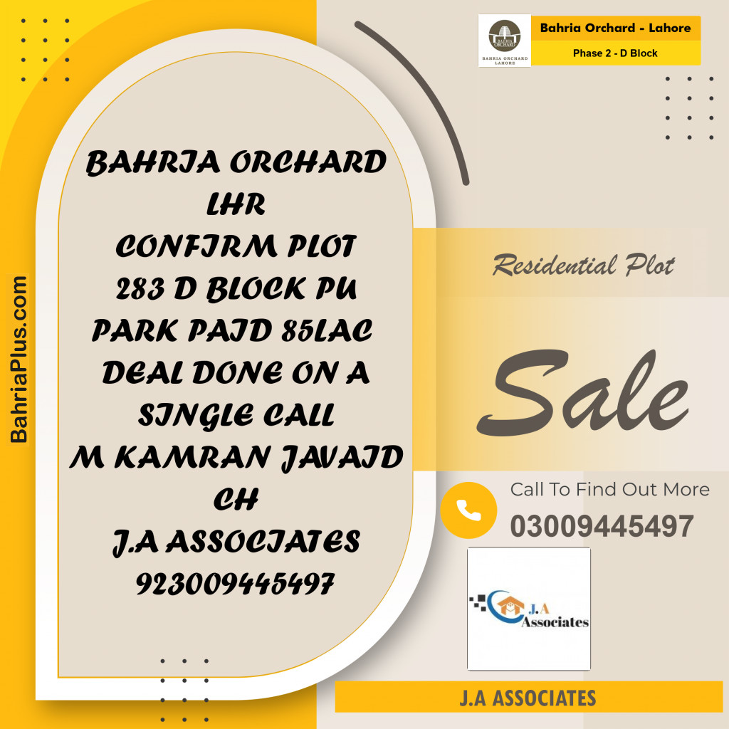 8 Marla Residential Plot for Sale in Phase 2 - D Block -  Bahria Orchard, Lahore - (BP-229046)
