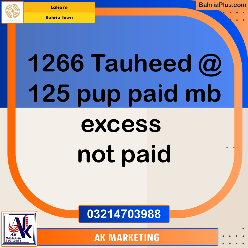 10 Marla Commercial Plot for Sale in Bahria Town, Lahore - (BP-229075)