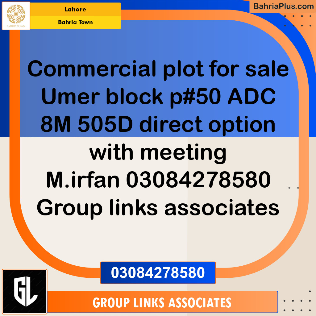 Commercial Plot for Sale in Bahria Town, Lahore - (BP-229100)