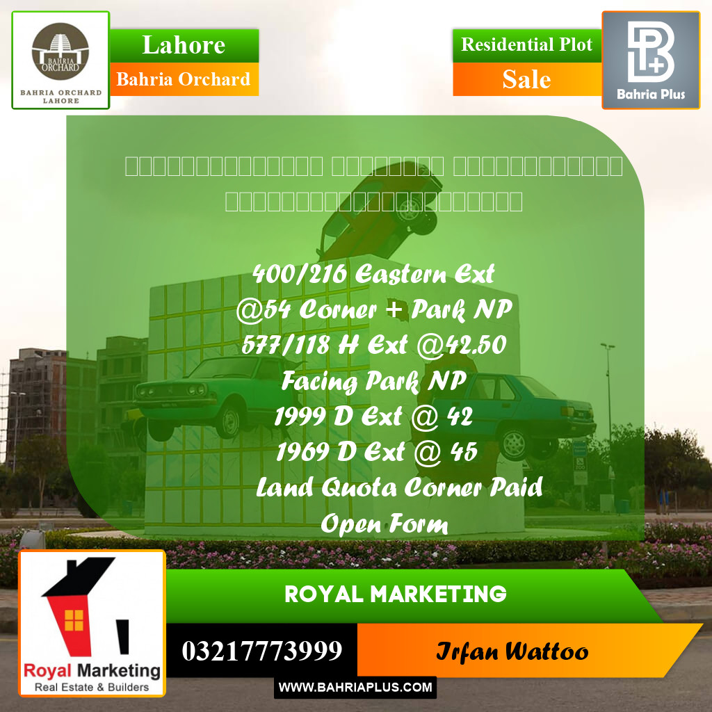 Residential Plot for Sale in Bahria Orchard, Lahore - (BP-229109)