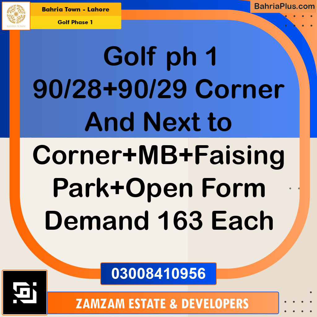 10 Marla Residential Plot for Sale in Golf Phase 1 -  Bahria Town, Lahore - (BP-229168)