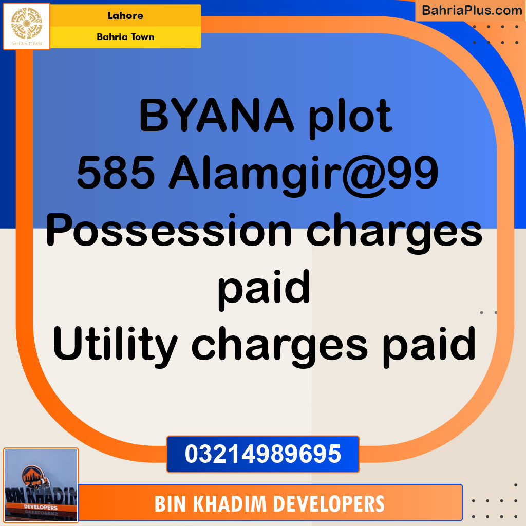 10 Marla Residential Plot for Sale in Bahria Town, Lahore - (BP-229202)