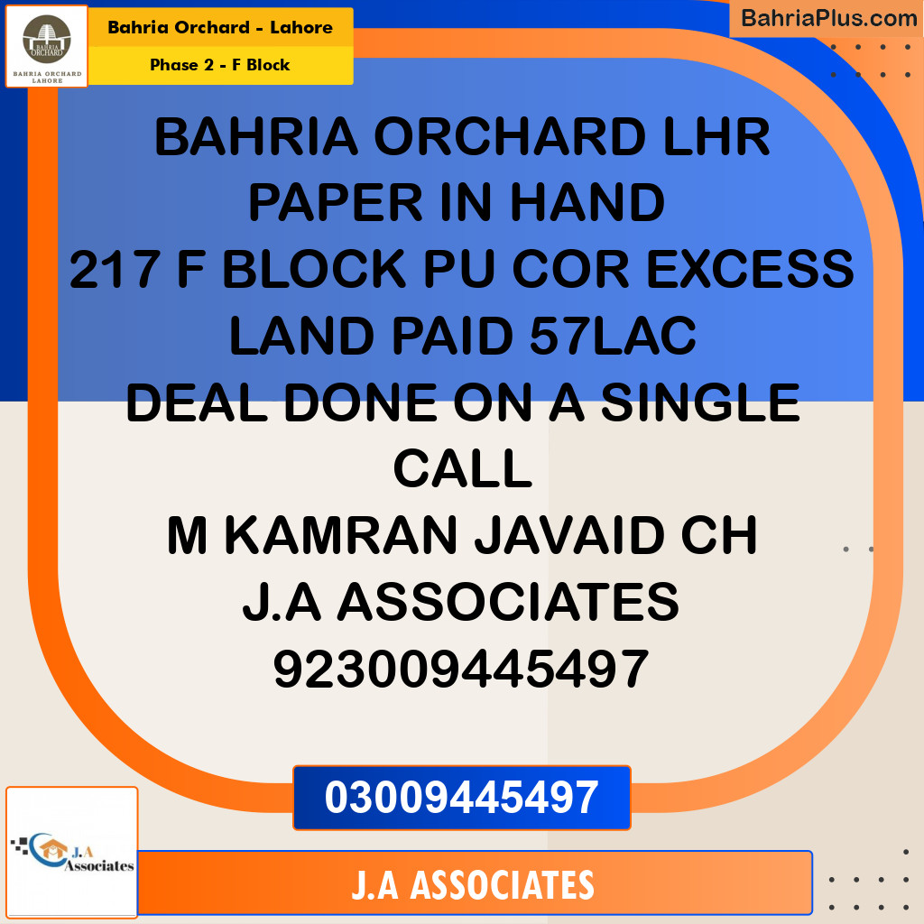5 Marla Residential Plot for Sale in Phase 2 - F Block -  Bahria Orchard, Lahore - (BP-229233)