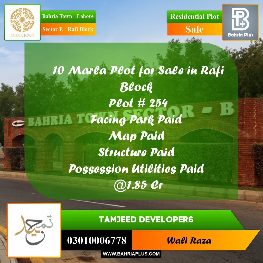 10 Marla Residential Plot for Sale in Sector E - Rafi Block -  Bahria Town, Lahore - (BP-229234)