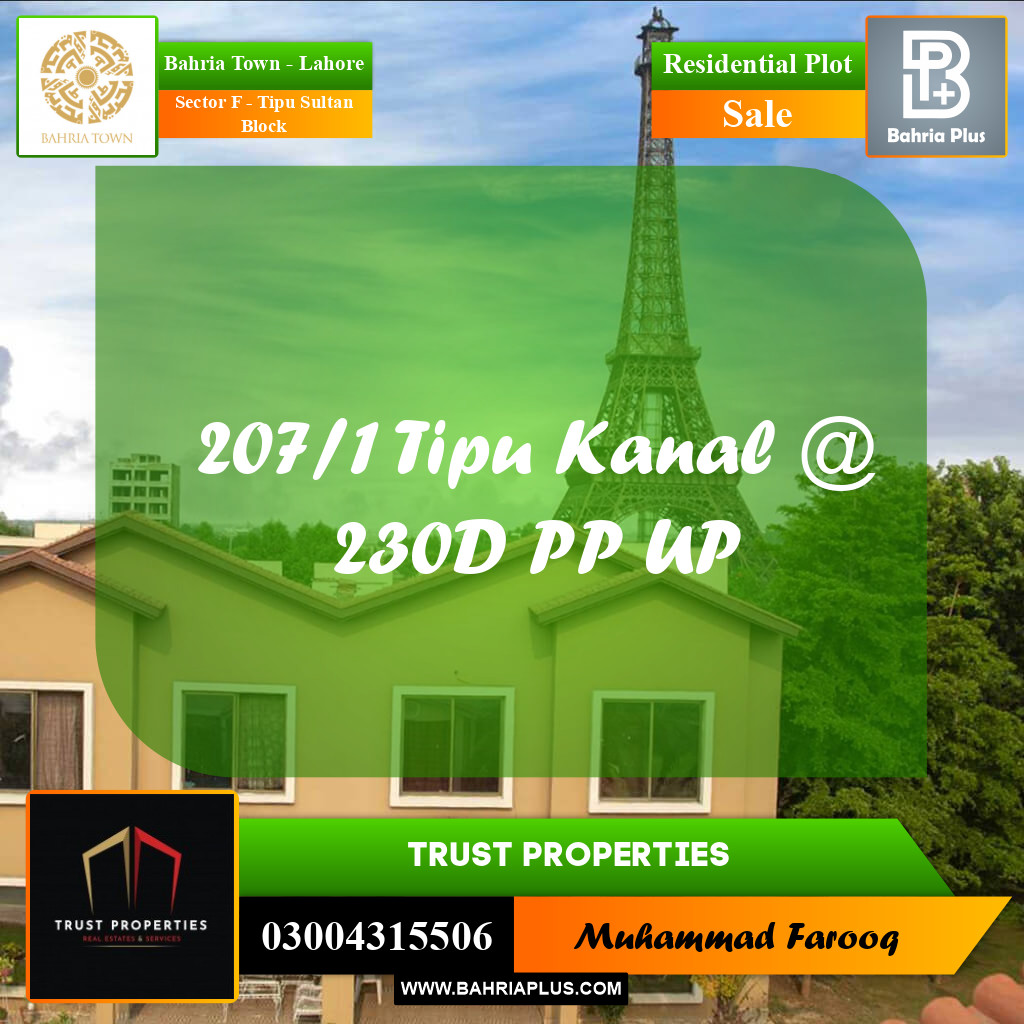 20 Marla Residential Plot for Sale in Sector F - Tipu Sultan Block -  Bahria Town, Lahore - (BP-229255)