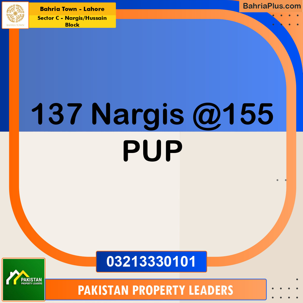 10 Marla Residential Plot for Sale in Sector C - Nargis/Hussain Block -  Bahria Town, Lahore - (BP-229271)