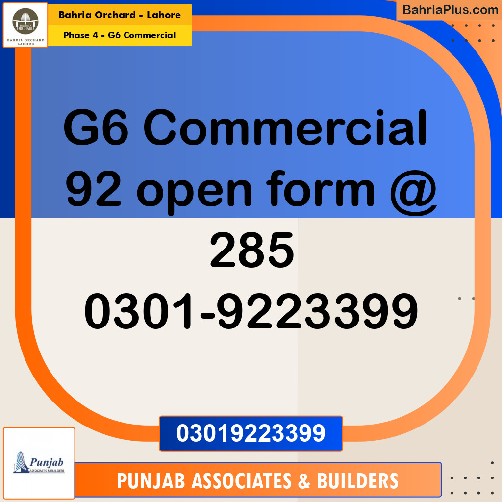 8 Marla Commercial Plot for Sale in Phase 4 - G6 Commercial -  Bahria Orchard, Lahore - (BP-229279)