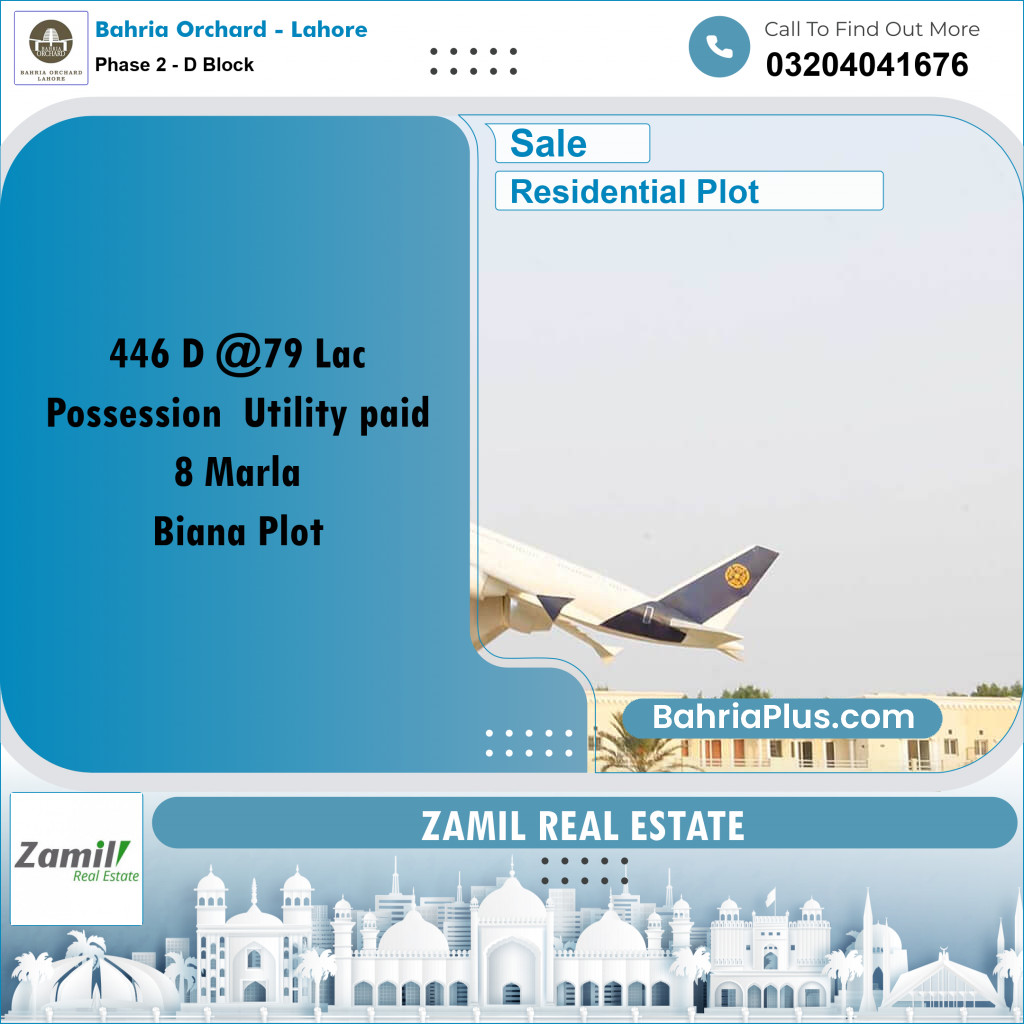 8 Marla Residential Plot for Sale in Phase 2 - D Block -  Bahria Orchard, Lahore - (BP-229298)