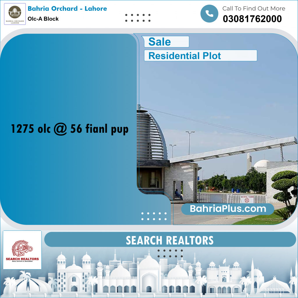 5 Marla Residential Plot for Sale in OLC-A Block -  Bahria Orchard, Lahore - (BP-229312)