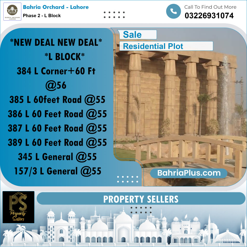 Residential Plot for Sale in Phase 2 - L Block -  Bahria Orchard, Lahore - (BP-229327)