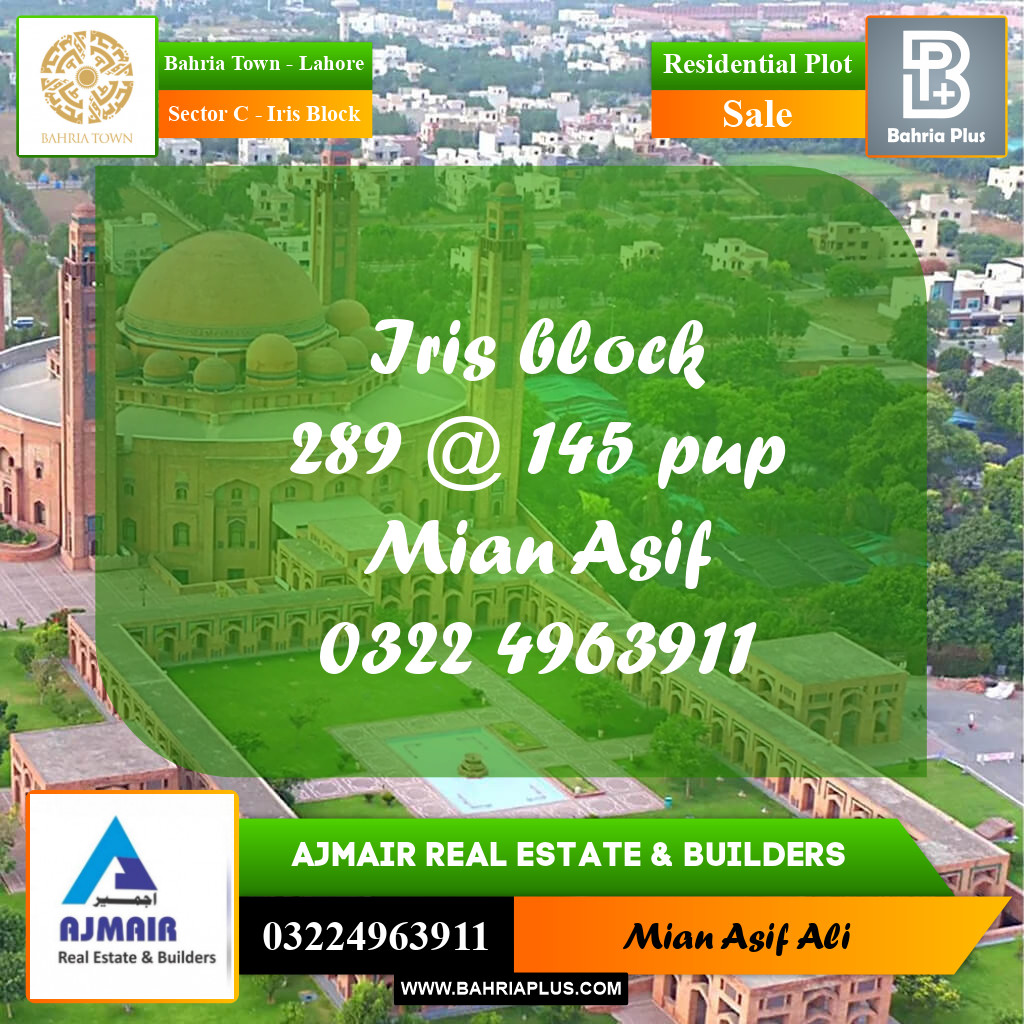 Residential Plot for Sale in Sector C - Iris Block -  Bahria Town, Lahore - (BP-229328)