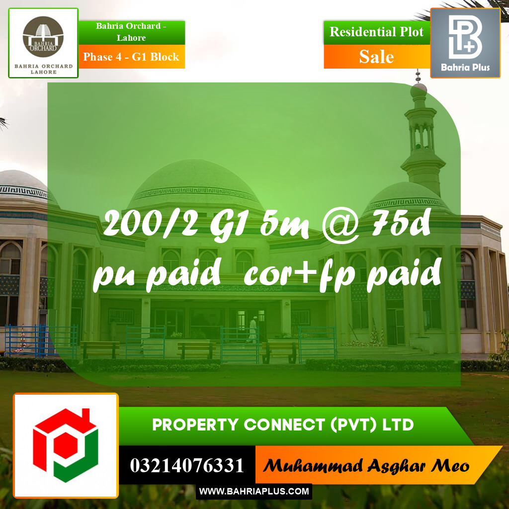 5 Marla Residential Plot for Sale in Phase 4 - G1 Block -  Bahria Orchard, Lahore - (BP-229331)