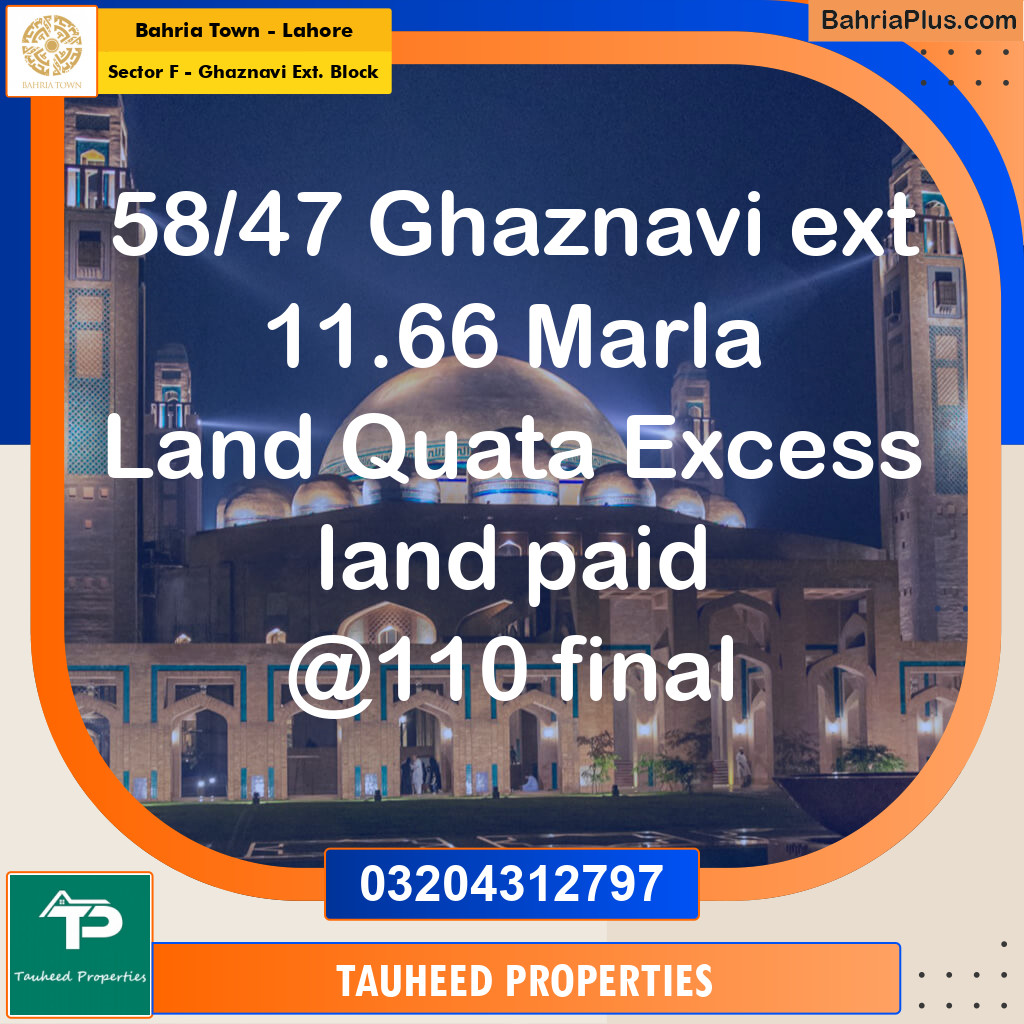 10 Marla Residential Plot for Sale in Sector F - Ghaznavi Ext. Block -  Bahria Town, Lahore - (BP-229332)