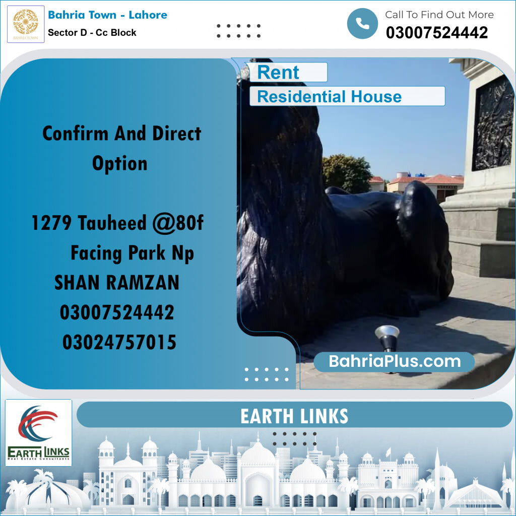 Residential House for Rent in Sector D - CC Block -  Bahria Town, Lahore - (BP-229357)