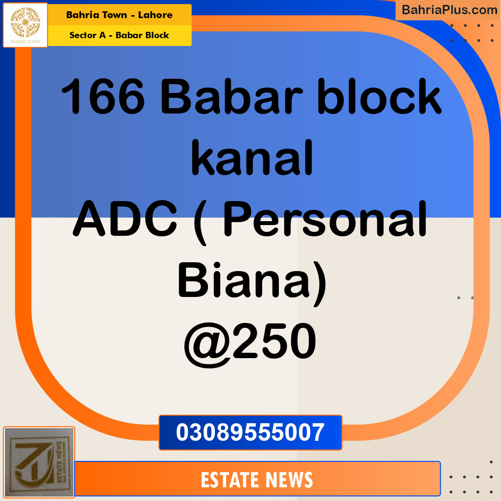 Residential Plot for Sale in Sector A - Babar Block -  Bahria Town, Lahore - (BP-229375)