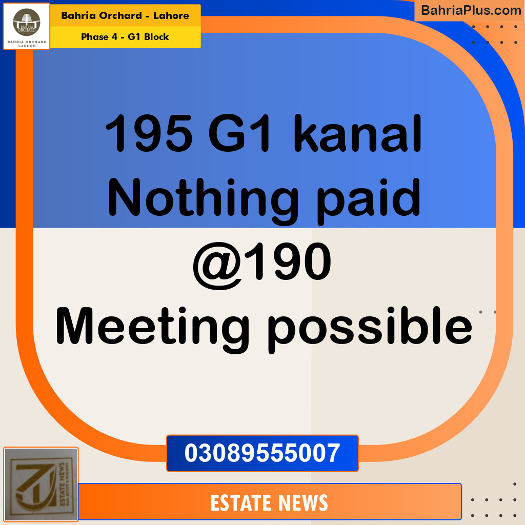 Residential Plot for Sale in Phase 4 - G1 Block -  Bahria Orchard, Lahore - (BP-229391)