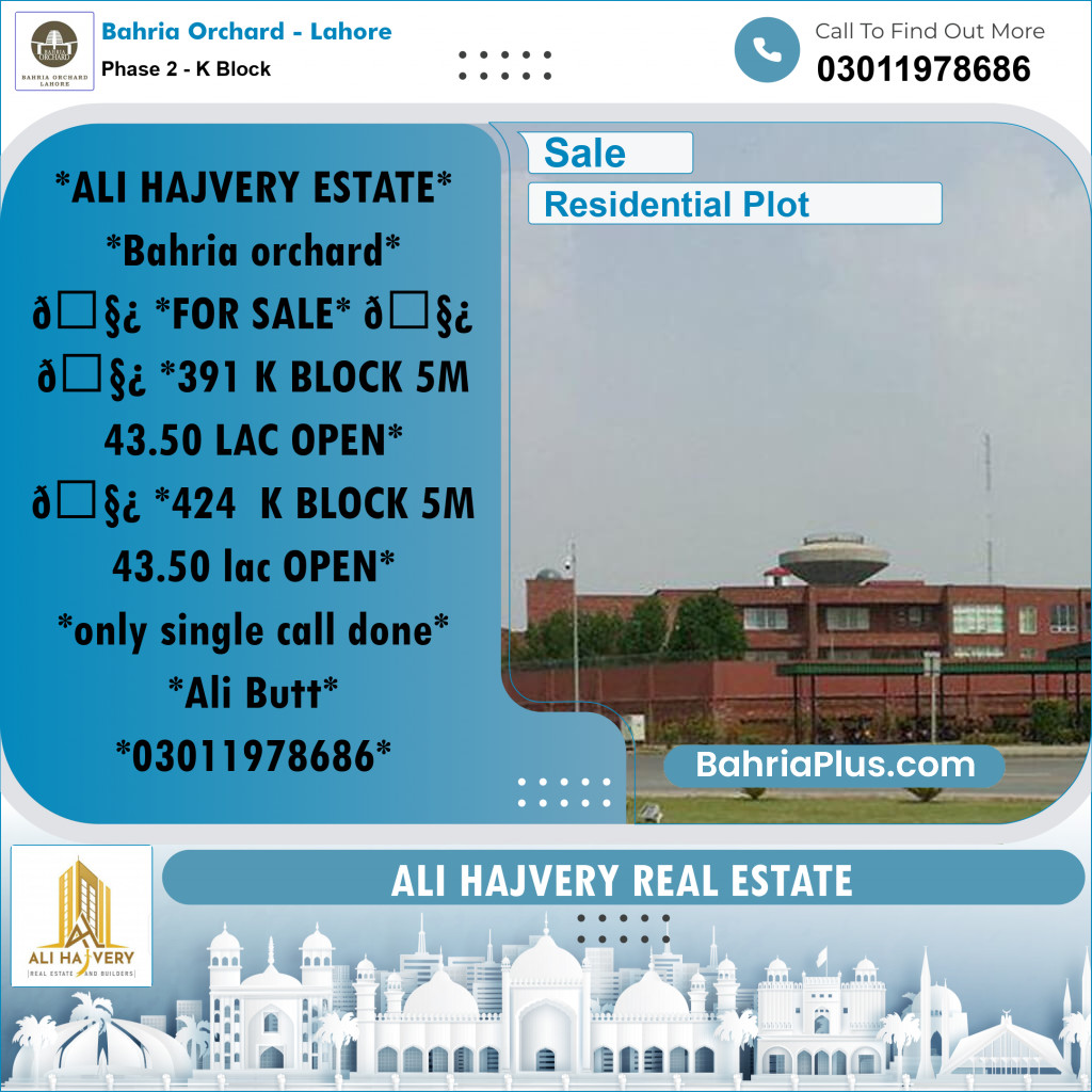 5 Marla Residential Plot for Sale in Phase 2 - K Block -  Bahria Orchard, Lahore - (BP-229405)