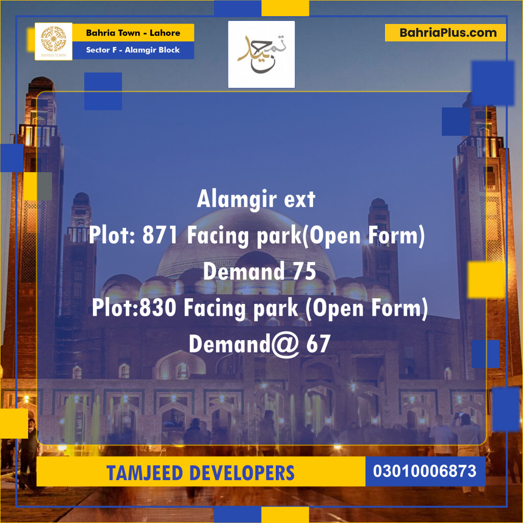 5 Marla Residential Plot for Sale in Sector F - Alamgir Block -  Bahria Town, Lahore - (BP-229409)