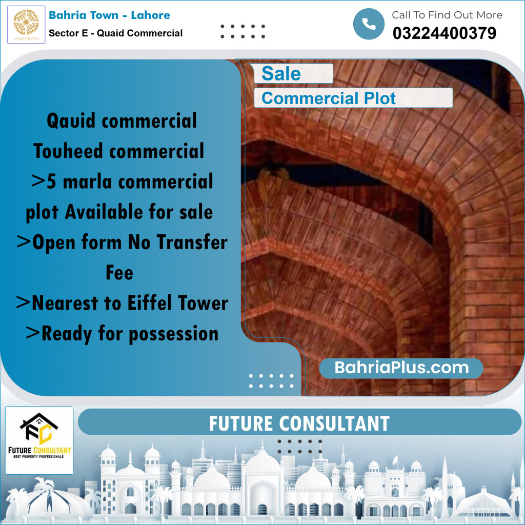 6 Marla Commercial Plot for Sale in Sector E - Quaid Commercial -  Bahria Town, Lahore - (BP-229410)